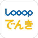 Looopアプリアイコン